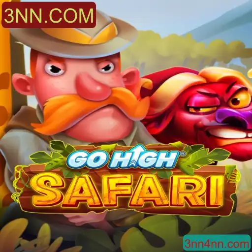 GoHighSafari: A Jornada Selvagem no Mundo dos Games